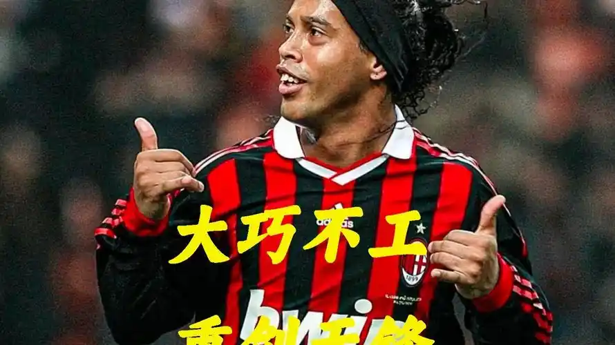 仅是身体对