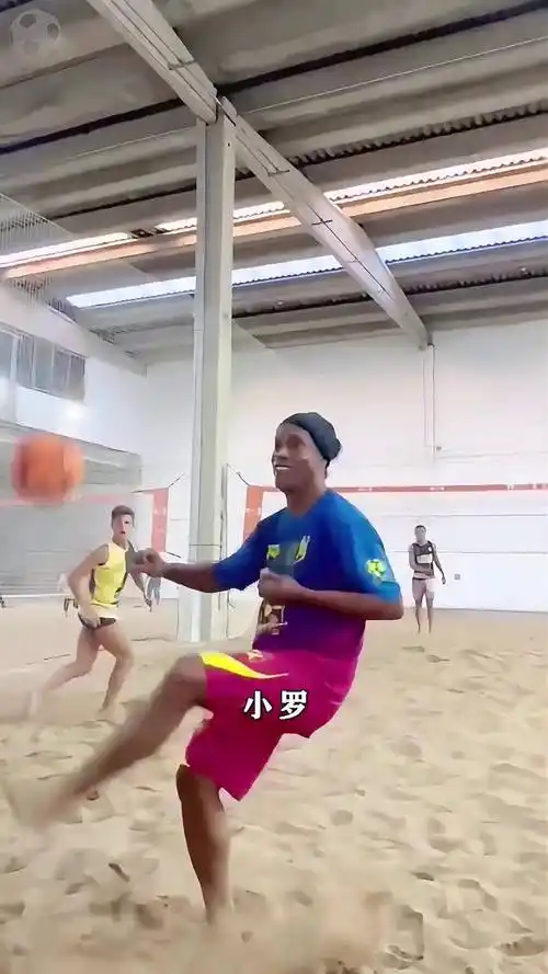 与过一个科